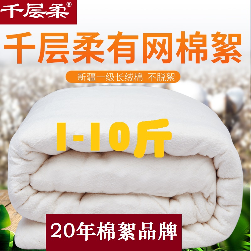 正品1