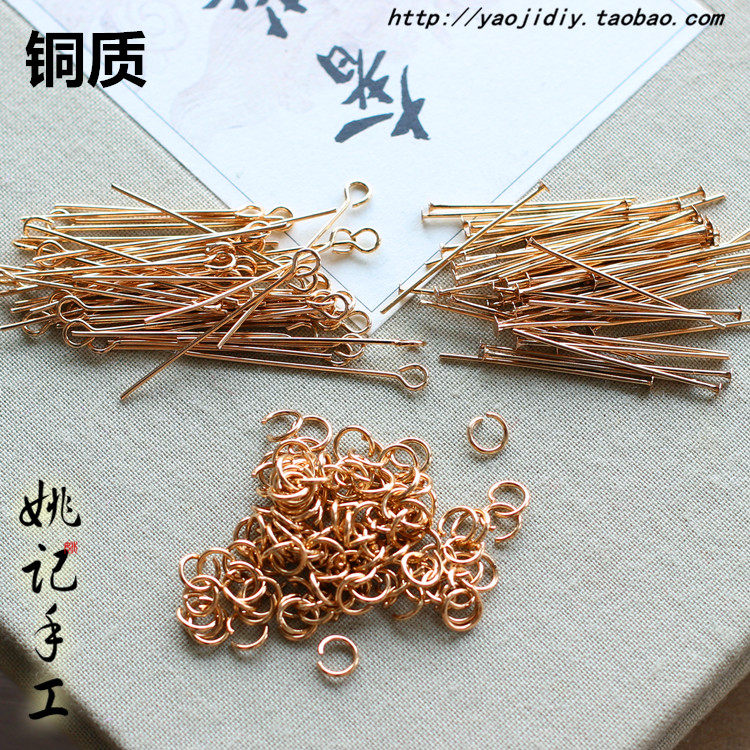 *구리* 색상 보존 금 25MM T 바늘|9핀 4MM 오픈 링 3G 패키지는 산화되기 쉽지 않습니다