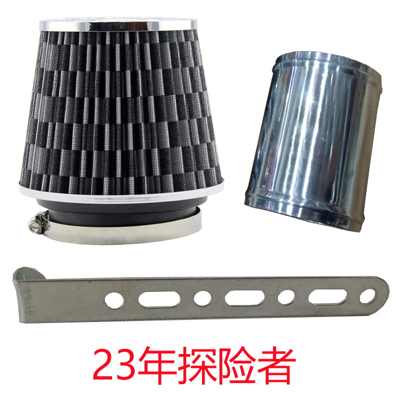 可以循环使用高流量冬茹头空滤