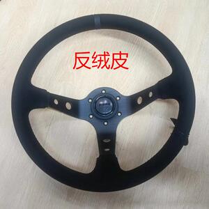 14寸真皮幽灵深凹方向盘反绒竞技