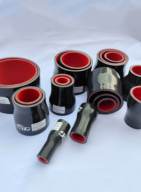 直通黑色硅胶管0度变径大转小矽胶管汽车改装进气涡轮增压中冷管