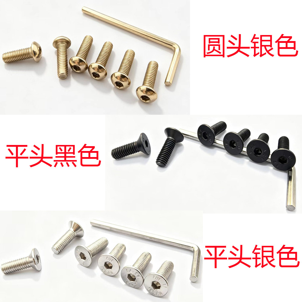 改装竞技方向盘垫片电阻喇叭线图片