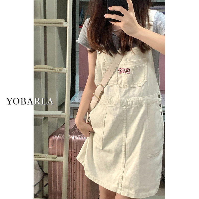 2023季杏色牛仔背带裙女夏季新款宽松大码胖mm遮肚显瘦小个子显高