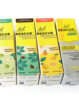 英国Bach贝曲/巴赫 急救花精缓解压力紧张焦虑 无酒精水果味 现货