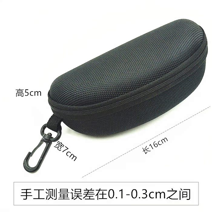 Etui à lunettes MARY - Ref 1242675 Image 4