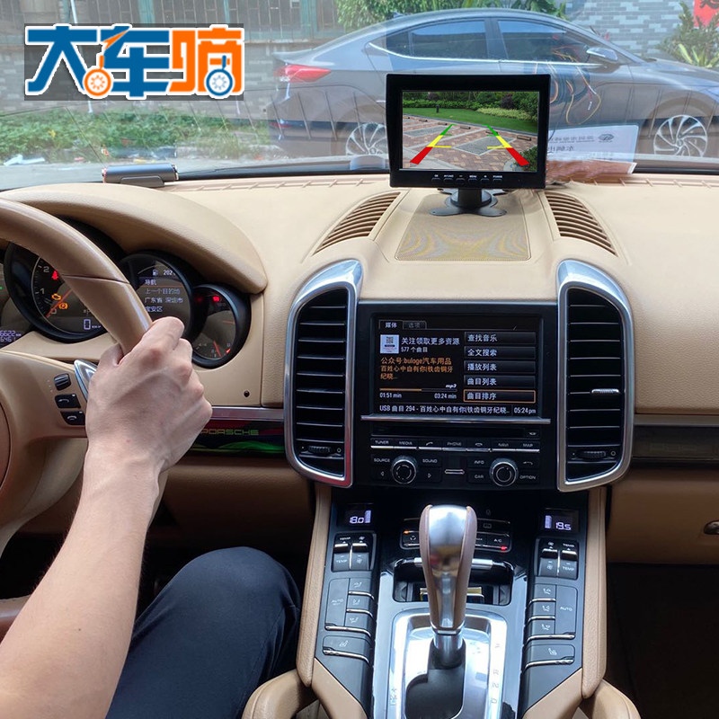 大车嘀倒车影像24V12V大货车渣土车收割机高清夜视行车记录仪双录,汽车用品/电子/清洗/改装,行车记录仪,淘宝优惠券,粉丝福利购,淘宝优惠卷