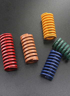 弹簧钢65MN弹簧红色30*35*40*100-300扁线矩形非标定做订做弹簧