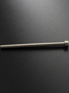 T型冲针冲头SKD11顶针冲子冲孔模具A冲3.0 3.5 9 4.0 4.59*55定做