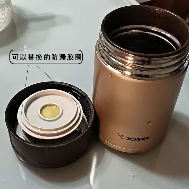 SW-EAE50/35系列焖烧杯盖子胶圈