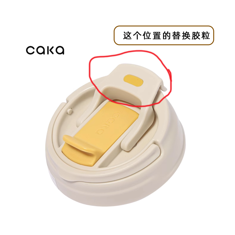 盖子密封硅胶塞防漏堵头配件