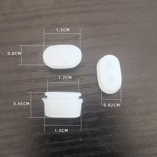 通用瑞幸咖啡保温杯翻片盖硅胶塞防漏封水胶粒胶塞配件151510