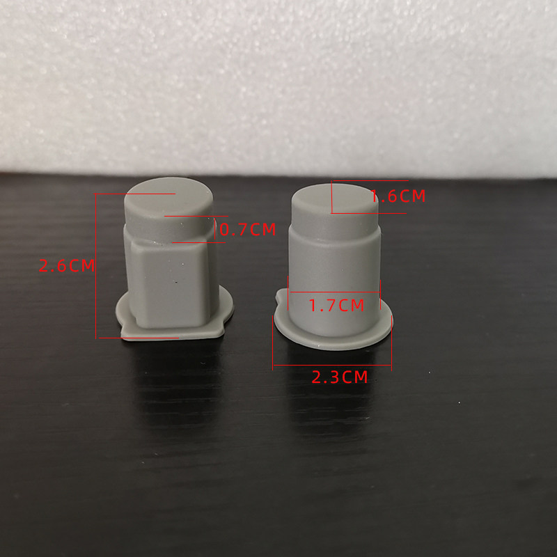 保温杯弹盖柱形喝水口硅胶塞