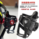 通用保险杠水杯架RT150横杆水壶水瓶架 RT1改装 适用赛科龙RT3 RT2