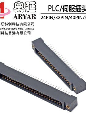 富士通40芯座子FCN-364P040-AU连接器插头  A6CON1插座  PLc插头