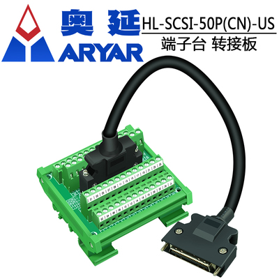 安川松下三菱伺服cn1端子台