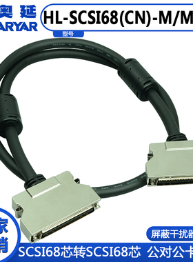 适用欧姆龙/OMRON编程PLC电缆线CS1W-CN313/713/223/323/523/133