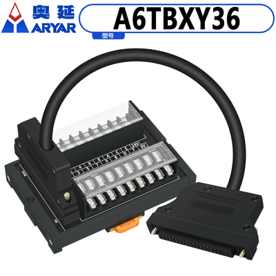 奥延端子台数据线连接器
