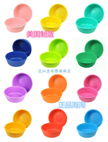 美国制造生产进口塑料碗