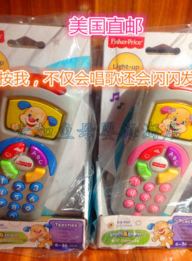 美国进口费雪FISHER PRICE 婴幼宝宝音乐益智早教小狗遥控器玩具