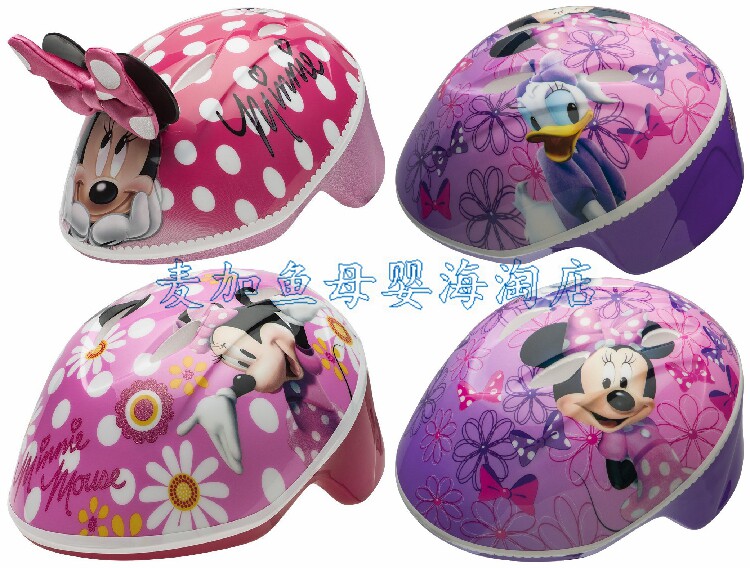 美国进口BELL DISNEY 米妮3D造型卡通儿童自行车运动轮滑头盔护具