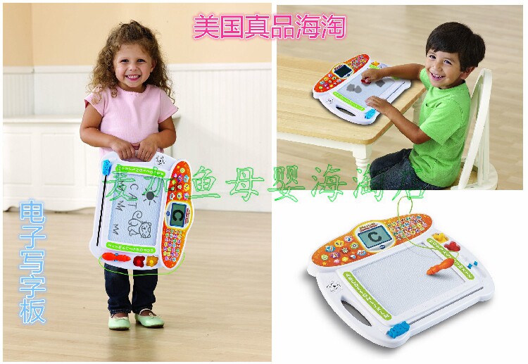 美国海淘进口伟易达VTECH 儿童磁性画板玩具绘画板发音电子写字板
