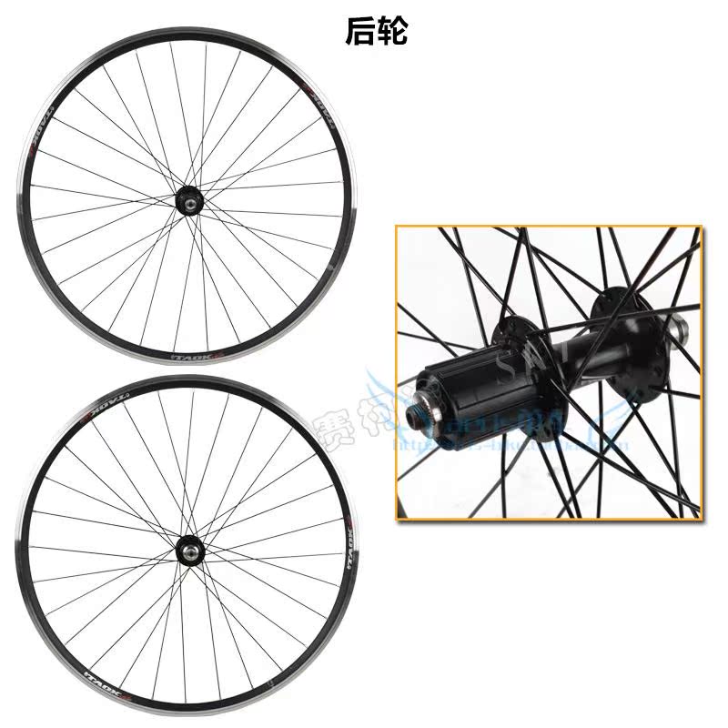 Roues de vélo cyclisme sur route TAOK - Ref 2372341 Image 5