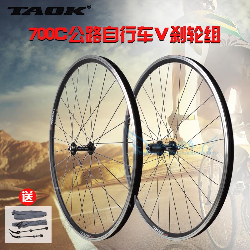 Roues de vélo cyclisme sur route TAOK - Ref 2372341 Image 1