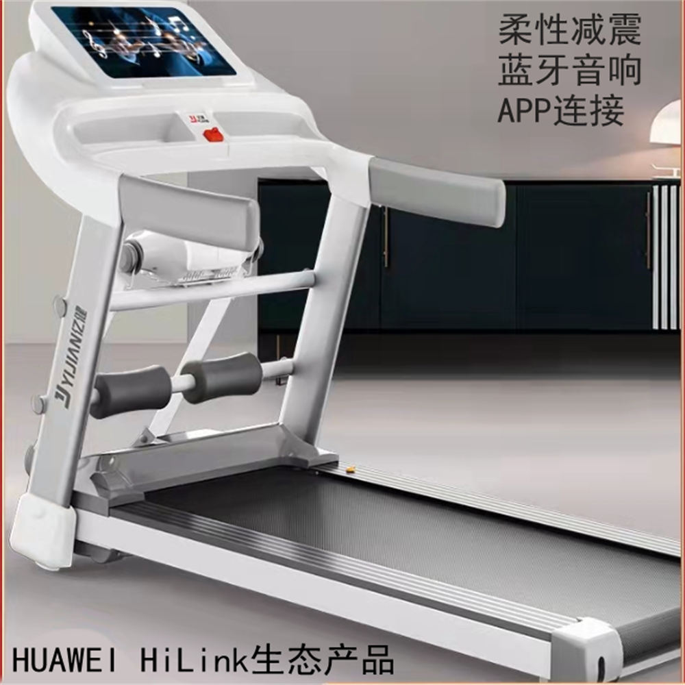亿健家用款电动跑步机小型超静音成人健身减肥器材家庭室内可折叠