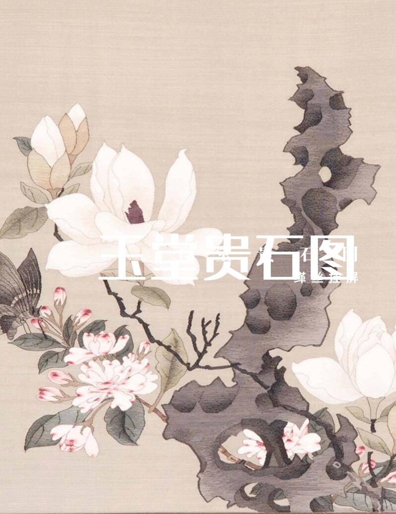 新品非遗中式缂丝挂屏家居茶室文人书房别墅设计装饰国风装饰收藏