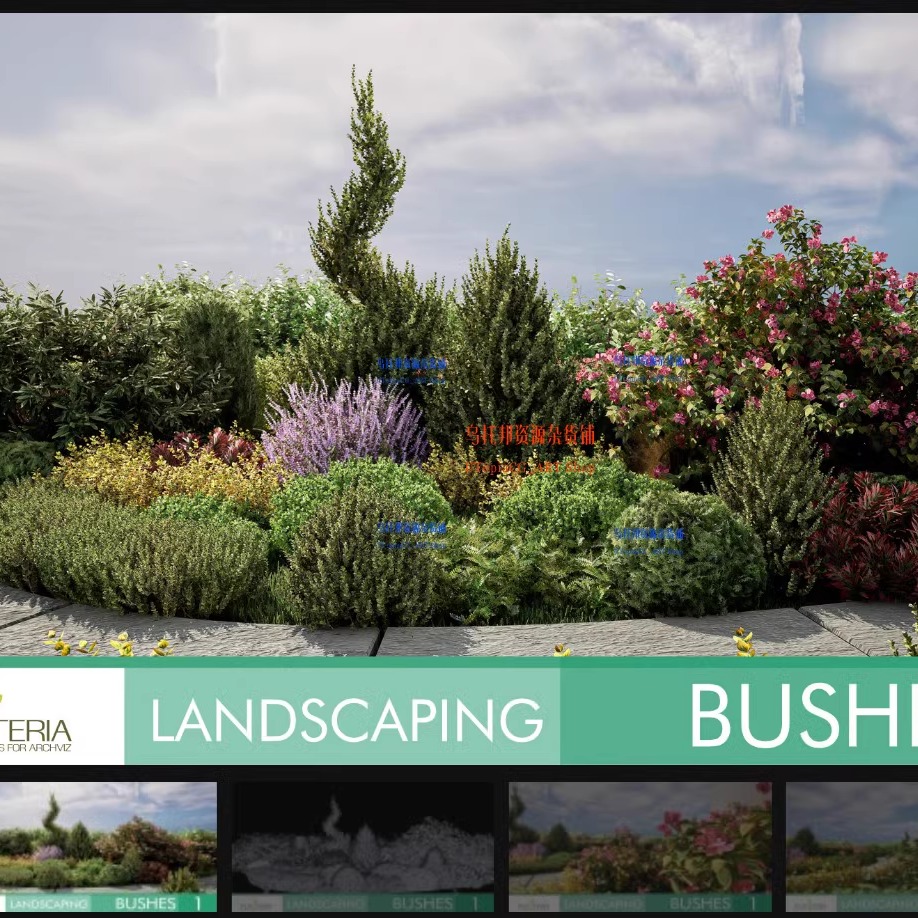 UE5虚幻5Landscaping Bushes园林绿化灌木草丛建筑景观植物模型