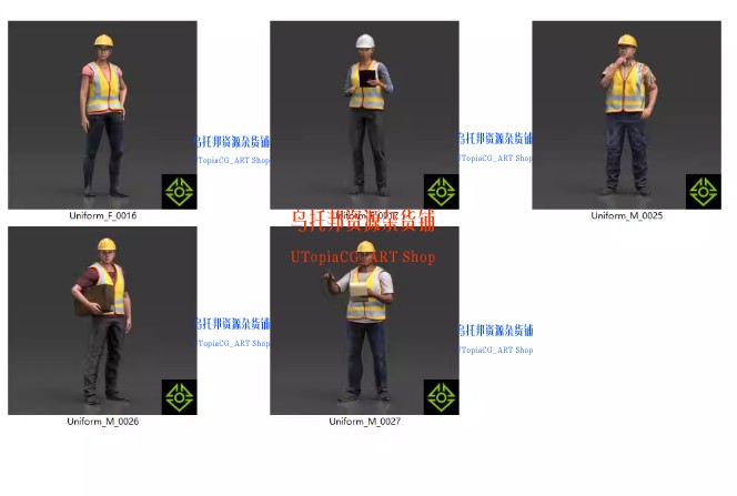 iclone cc 人物素材之11个建筑维修工人服装人物套装 Factory Wor