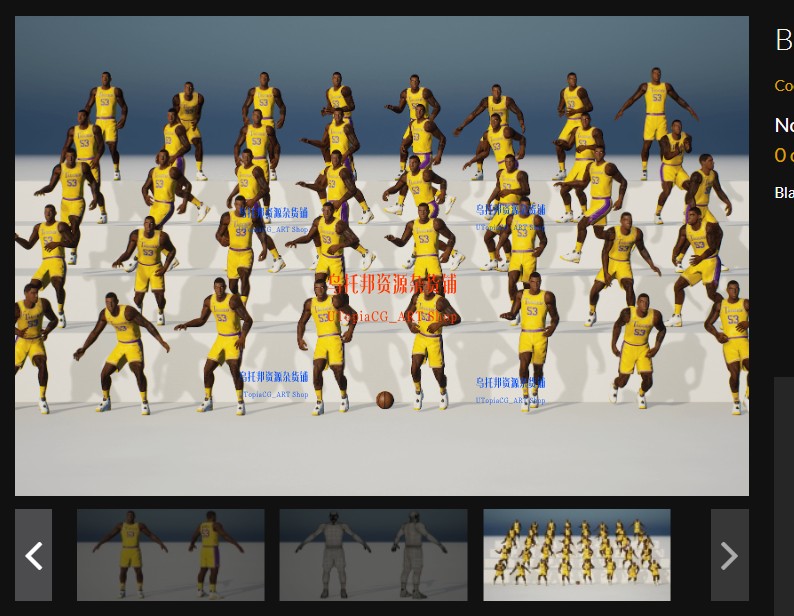 UE5 虚幻4篮球员动画动作扣篮.打球素材包Basket Player Animated