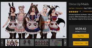 UE5虚幻-可爱女仆COS美少女数字人服务员角色模型 Dress Up Maids