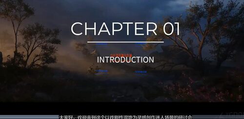 UE5和SpeedTree创建游戏中的沼泽场景Swamp Scene Game SpeedTree