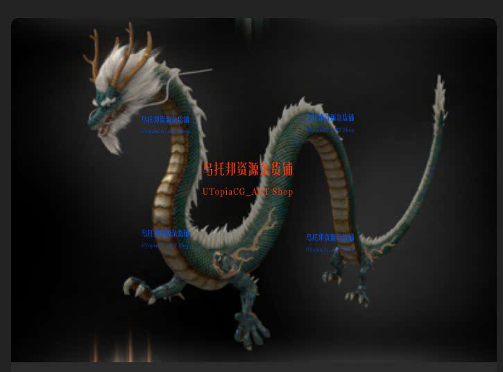 maya中国龙神兽瑞兽神龙青龙蛟龙带骨骼绑定毛发灯光贴图3d模型