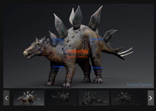 UE5 侏罗纪剑龙恐龙动画模型Stegosaurus 5.0-5.3.1