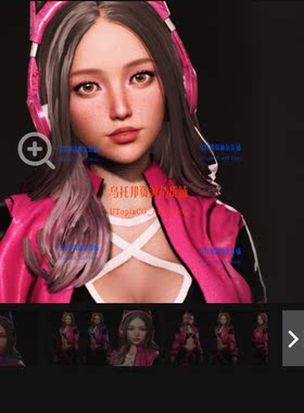 UE5虚幻-三套F2美女数字人职业赛博角色模型 Davina.Ashley.Riley