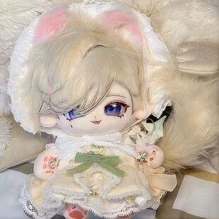 原神林尼属性20cm林尼棉花娃娃动漫游戏周边同款魔术师可爱正版礼