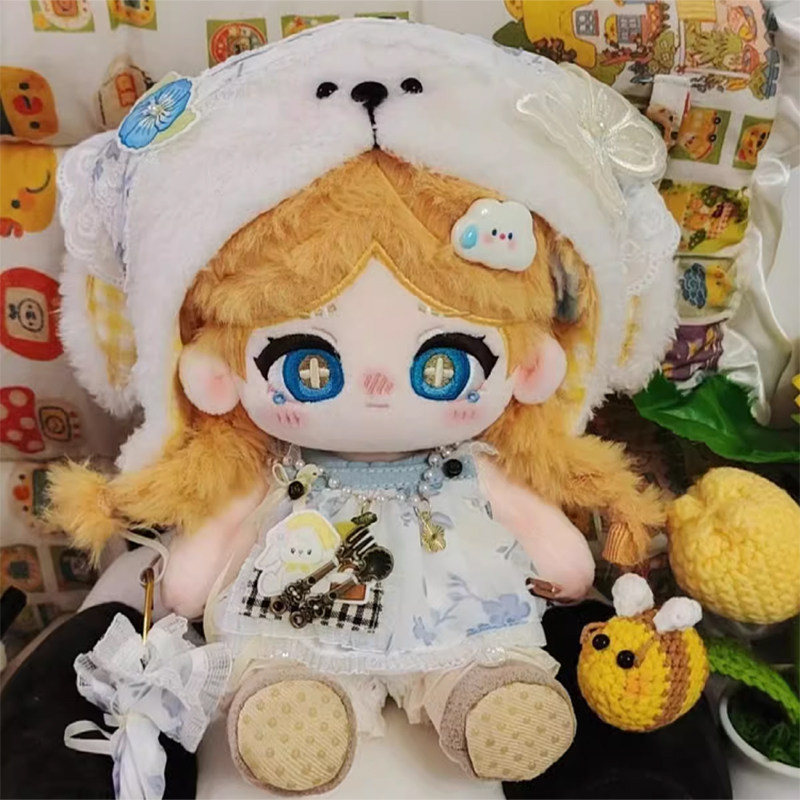 第五人格玩具商安妮属性20cm棉花娃娃可换装毛绒玩偶生日礼物周边