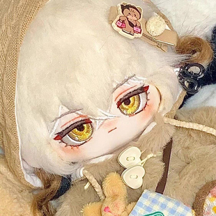 重返未来1999新品werwer兔毛手袋属性棉花娃娃二次元可爱生日礼物