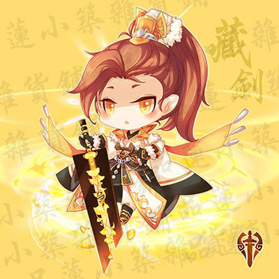 Coussin Manga - Ref 2687110 Image 3