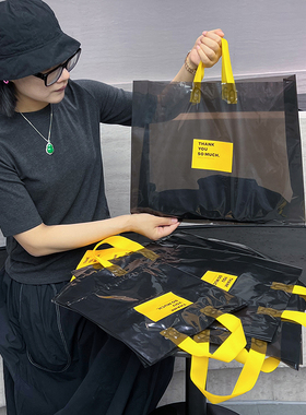 黑色透明塑料手提袋服装店手提袋定制logo礼品包装袋衣服打包袋子