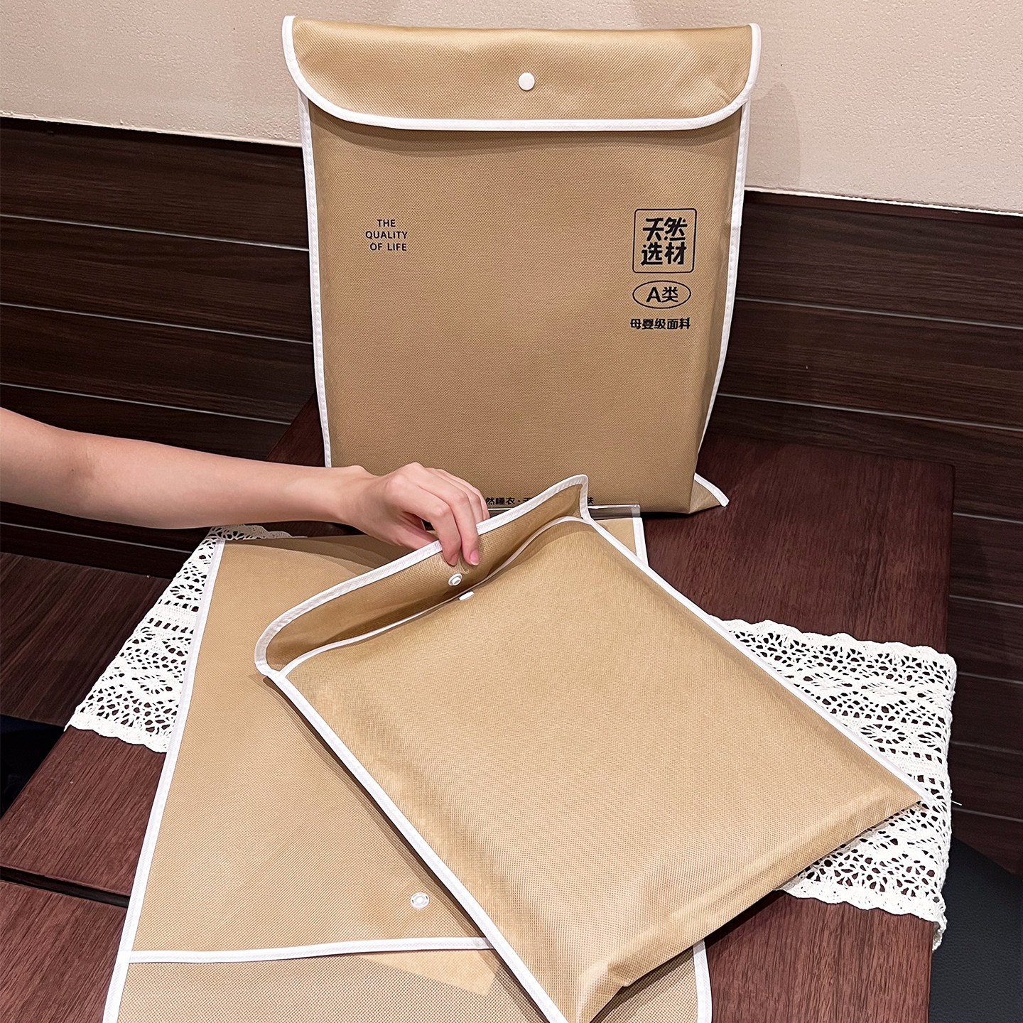 高档车缝包边按扣无纺布内包装袋服装包装袋防尘袋定制logo包装袋,包装,礼品袋/塑料袋,淘宝优惠券,粉丝福利购,淘宝优惠卷