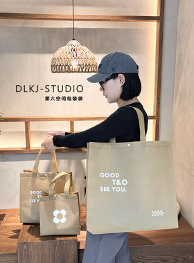 大容量服装店手提袋无纺布环保袋