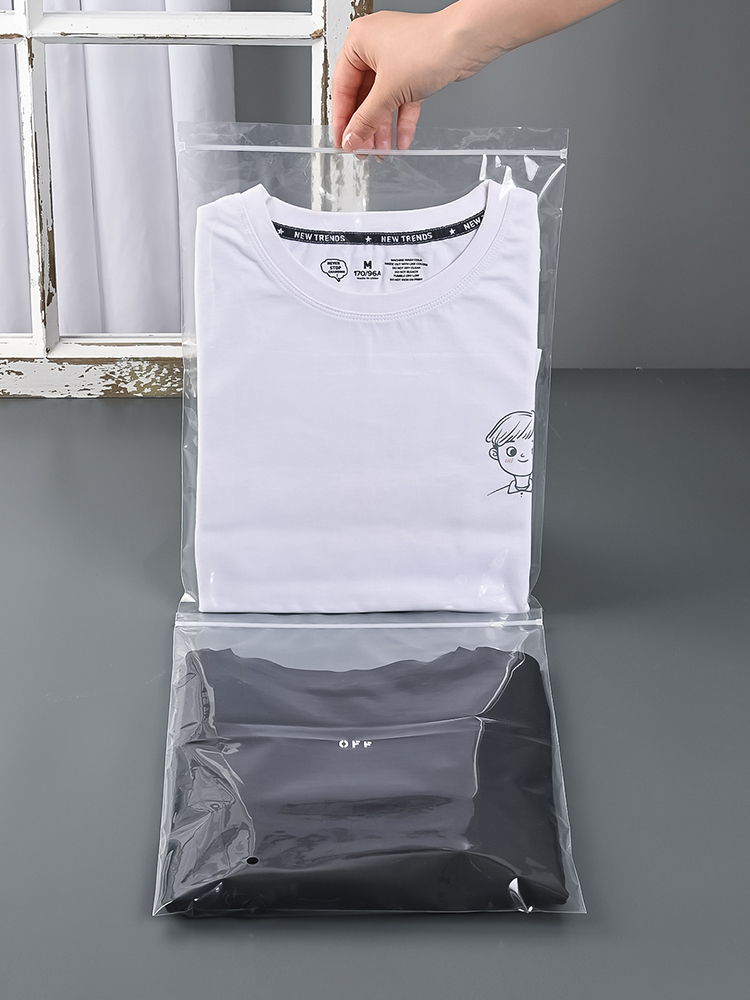 高透明衣服包装袋定制LOGO加厚T恤PE不干胶粘袋服装拉链自封封袋