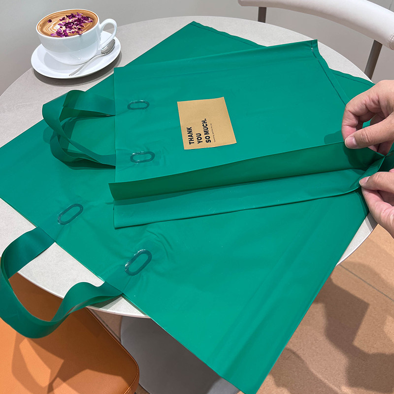 贵族绿磨砂手提袋定制加厚装衣服塑料袋子批发服装店购物袋专用
