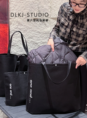 大容量无纺布手提袋定制LOGO加厚女装环保礼品广告袋服装店购物袋