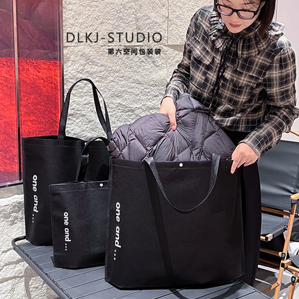 大容量无纺布手提袋定制LOGO加厚女装环保礼品广告袋服装店购物袋