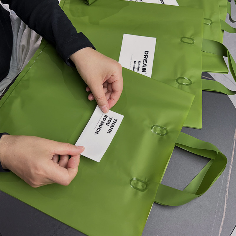 抹茶绿磨砂塑料袋手提袋加厚服装店手提袋定制logo现货礼品手拎袋