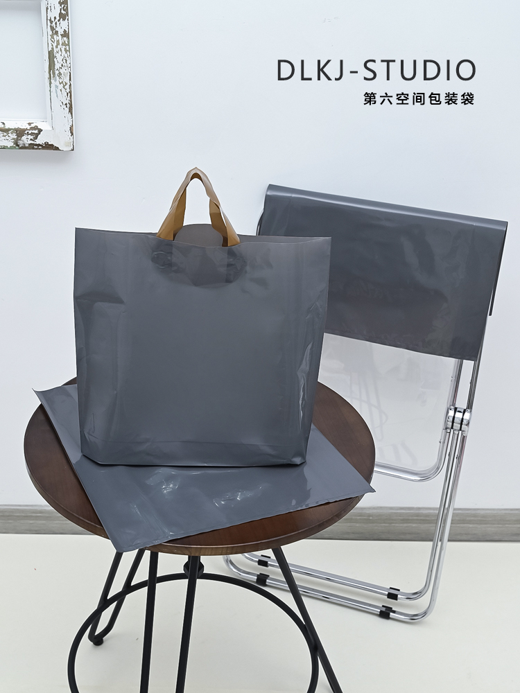 服装店手提袋子定制透明塑料礼品购物包装袋印刷LOGO装衣服袋子